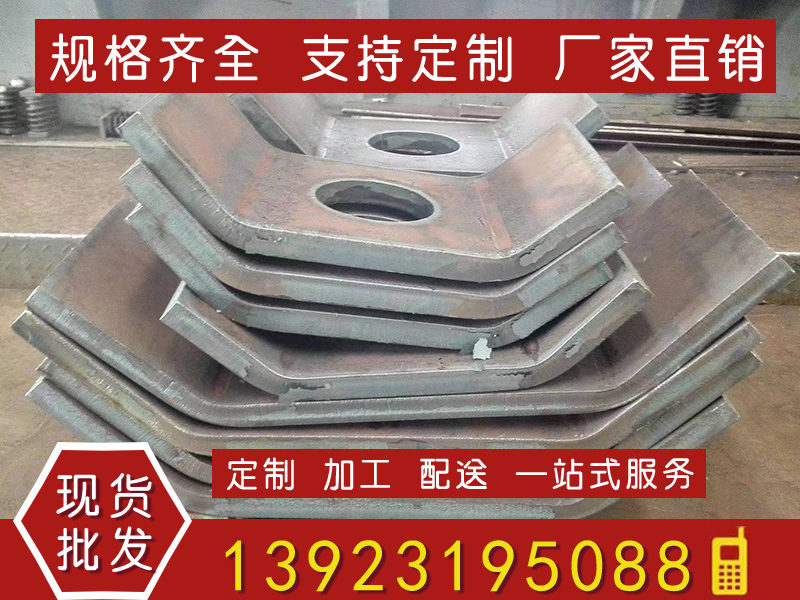 钢材加工